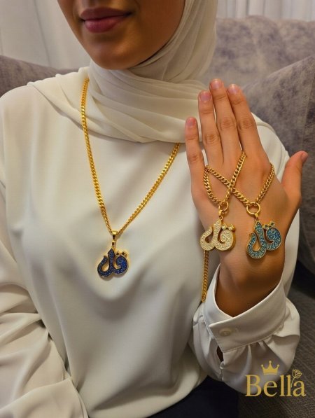 قل أزرق غامق